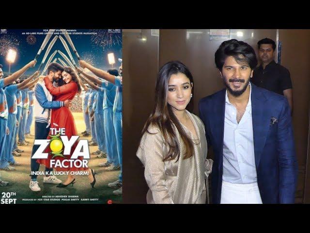 Dulquer Salmaan With Wife Amal Sufiya At Special Screening Of Zoya Factor Movie