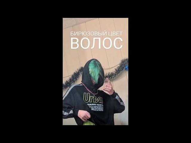 ВСЕ ПОКРАСКИ ФЕОФИЛОВА