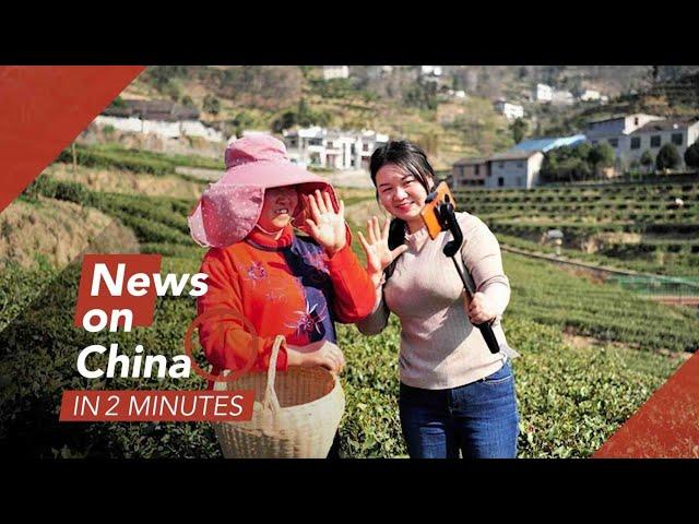 Youth working in the countryside | News on China No. 104 | 25.06.2022