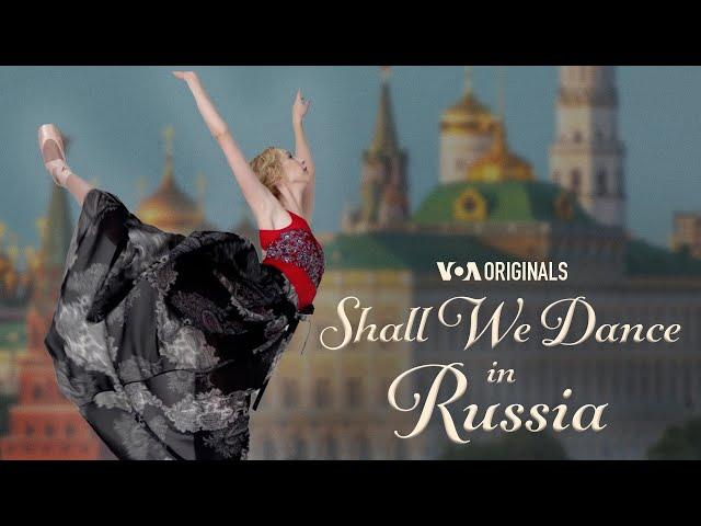 Shall We Dance in Russia? | Emily Abrom the first American Ballerina at the Novosibirsk theater