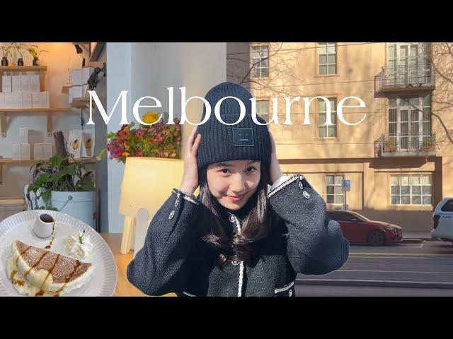 Melbourne vlog ep 1 | cute bakeries , markets, BEST soufflé pancakes ever! 