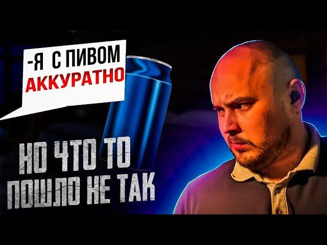 Пассажир с пивом пытается объяснить что в такси можно пить пиво / Яндекс такси