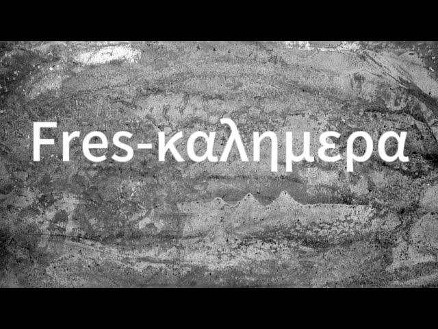 Fres-kalimera