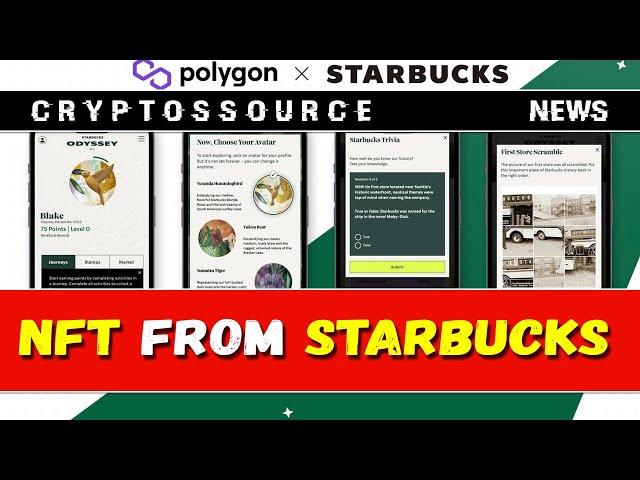 Starbucks launches beta NFT loyalty program