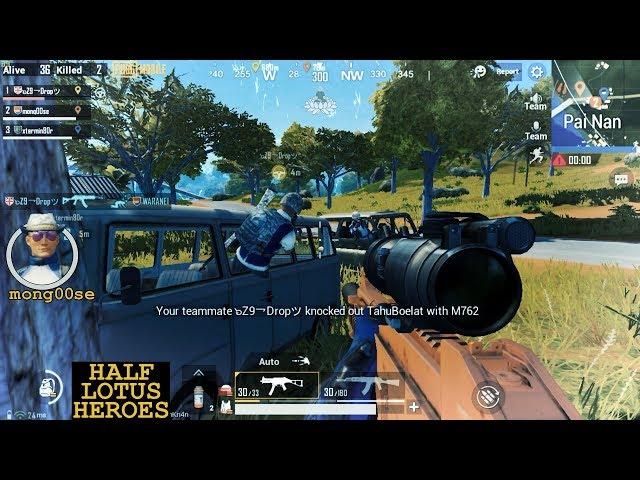 mong00se & xtermin80r Team Up With Z9 for Friday Night Chicken in Sanhok