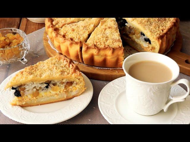 Настоящая Татарская Сладкая Губадия с красным творогом // TATAR PIE GUBADIA