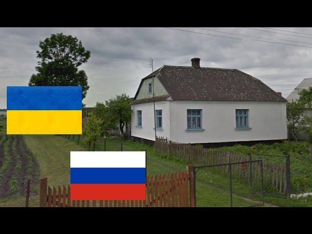 Ukraine and Russia. Comparison of villages.