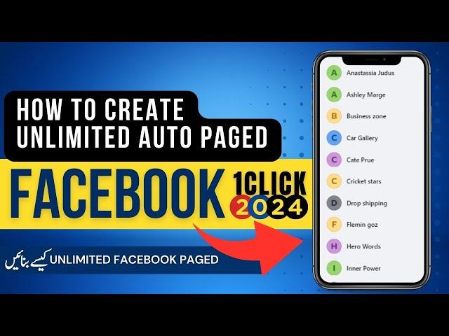 How to Create Unlimited Facebook Pages in 1 ID | Unlimited Facebook Pages Kaise Bnaye | 5k Followers