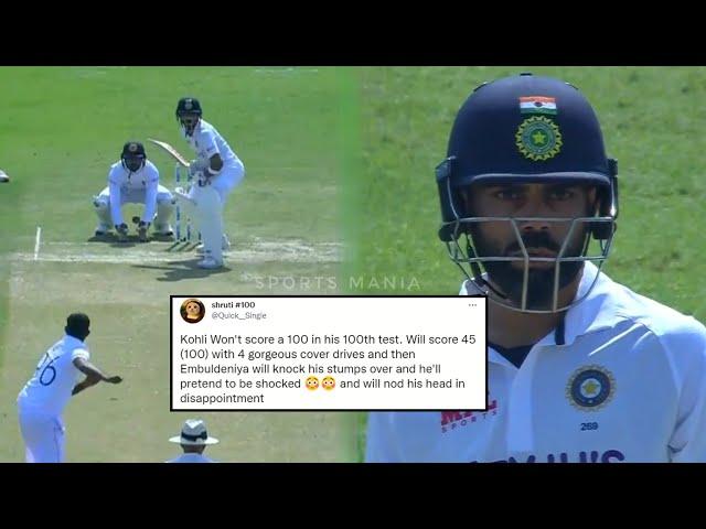 God Level Prediction On Virat Kohli Wicket Today | Viral Tweet | IND vs SL 1st Test 2022 Live |100th