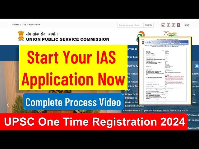 UPSC One Time Registration | Civil Service Exam Application 2024 Complete Video |How to Apply Online