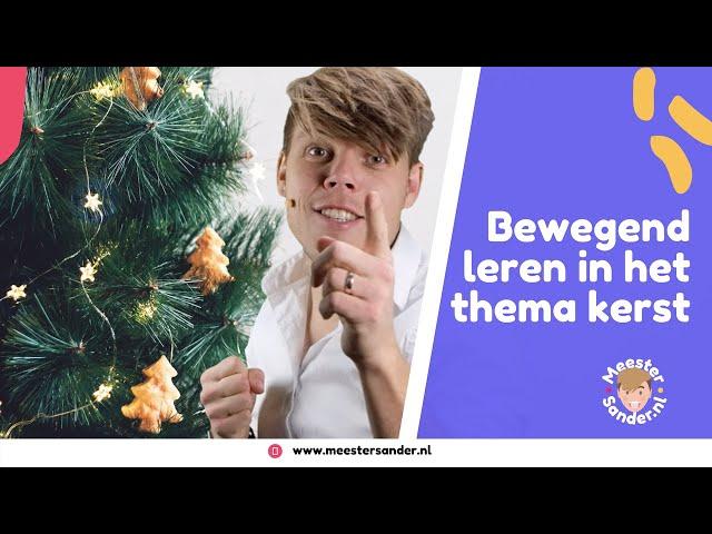 Kerstballen tellen - Bewegend leren met meester Sander