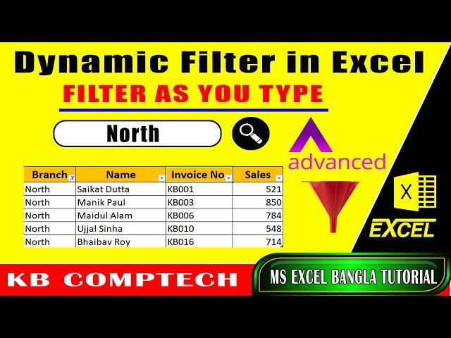 Dynamic Filter in ExcelFilter As You Type | Excel VBA | Create a search box in Excel  #kbcomptech