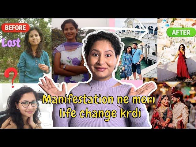 My Manifestation journey| How I manifested my dream life #manifestationsuccess #lawofattractionhindi