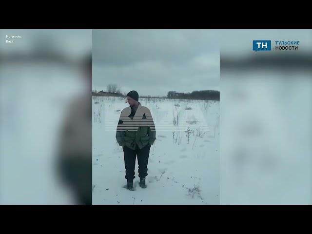 Видео места взрыва в Киреевском районе