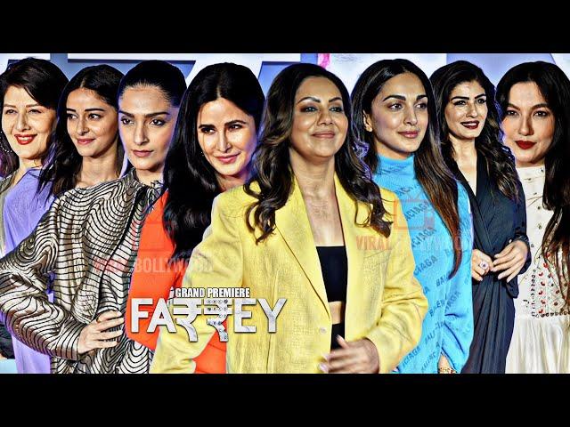 Bollywood Actress arrives at Farrey Grand Premiere | Katrina Kaif, Gauri Khan, Kiara Advani