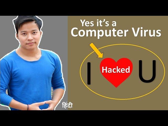 Top 5 Most Destructive Computer Viruses  | How To Be Safe !!