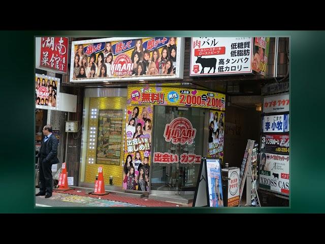 Types Of Prostitution In Modern Japan