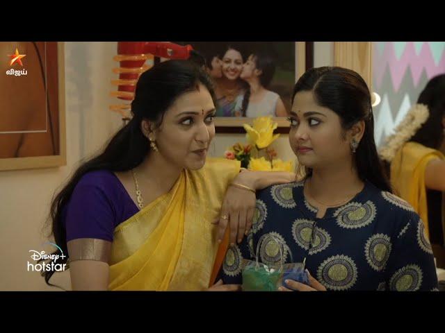 Bharathidasan Colony | 29th June to 1st July 2022 - Promo