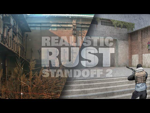 Realistic RUST Standoff 2