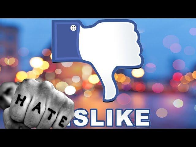 Dislike mein neues Video