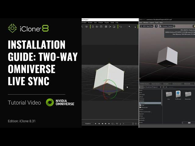 Installation Guide: Two-way Omniverse Live Sync | iClone Omniverse Live Sync Tutorial