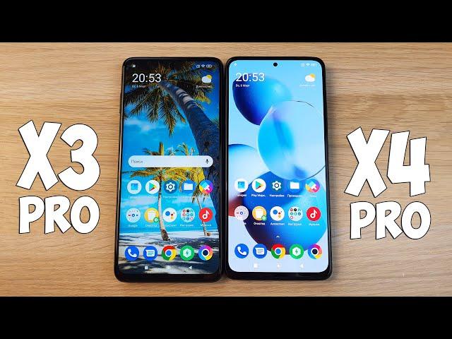 POCO X3 PRO VS POCO X4 PRO - ЧТО ИЗМЕНИЛОСЬ И КАКОЙ ТЕЛЕФОН ВЫБРАТЬ? ПОЛНОЕ СРАВНЕНИЕ!