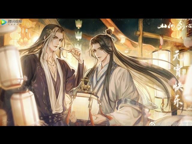 Thousand Autumns OST & BGM 03 •• Close Friends Meet [ 純鋼琴 ]