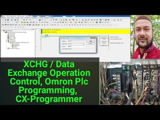 XCHG / Data Exchange Operation Control, Omron Plc Programming,CX-Programmer