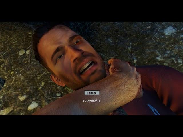 Far Cry 3 mission 1 ( NVIDIA GeForce 820M 2GB ) глава 1