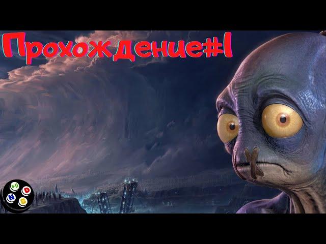 Спасаем братьев из шахты. Прохождение#1 Oddworld Soulstorm на Русском языке на ПК (PC)