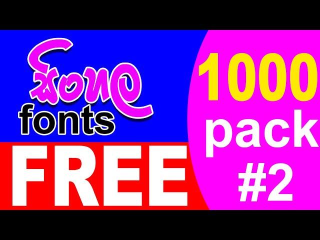 Sinhala font pack 2 free dawnload II Ease install II Fonts 1000