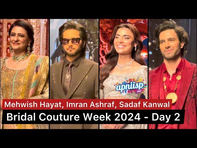 BCW 2024 - Imran Ashraf, Saba Hamid, Emmad Irfani, Mehwish Hayat, Sadaf Kanwal, Nazish Jahangir