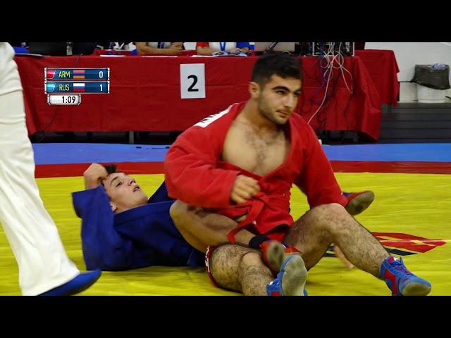 LOBANOV (RUS) vs AMIRYAN (ARM). World Cadets SAMBO Championships 2018