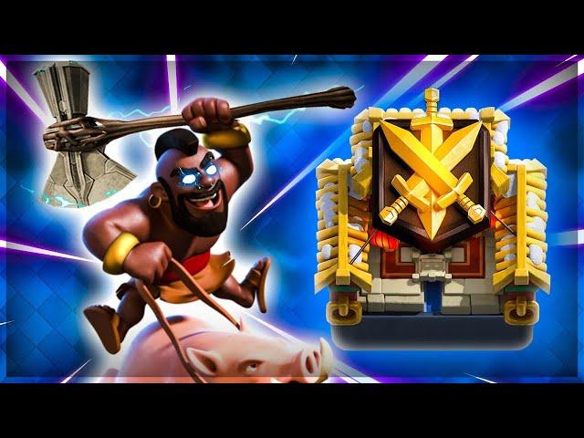 ТОЛЬКО ЭТА КОЛОДА НЕ ПРОИГРЫВАЕТ НА 3 ИСКАТЕЛЕ / ХОГ 2.6 / CLASH ROYALE