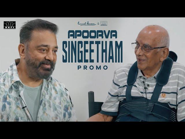 Apoorva Singeetham Promo | Episode 3 | Apoorva Sagodharargal | Singeetam Srinivasa Rao| Kamal Haasan