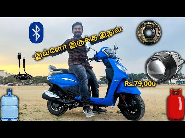 பெண்களுக்காகவே Scooter-ல இதெல்லாம் இருக்கும் | Hero Pleasure XTEC | Spec | Features | Price | Colors