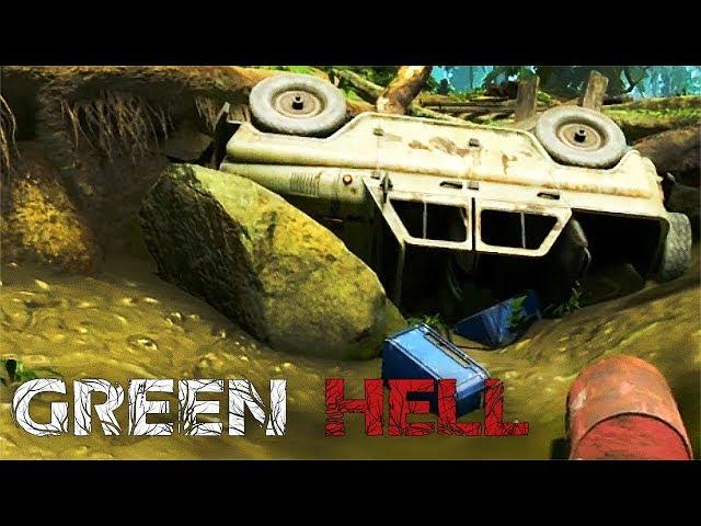 ВНЕЗАПНАЯ НАХОДКА ► Green Hell #4