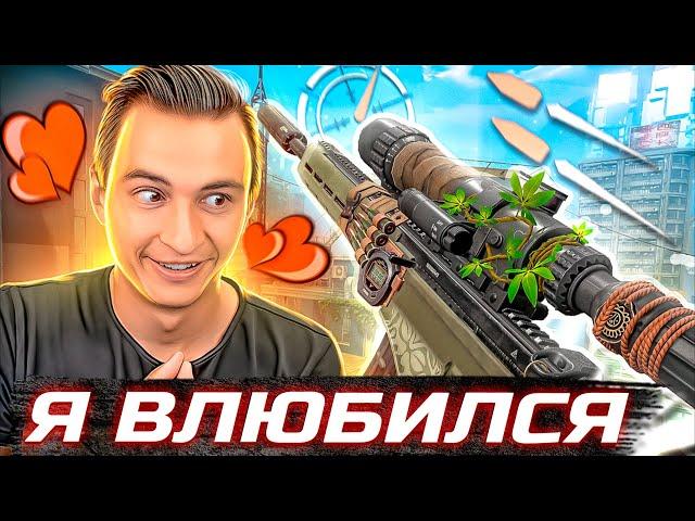 Я ВЛЮБИЛСЯ В ЭТУ ИМБУ! Моды на СВЧ 54 в Warface