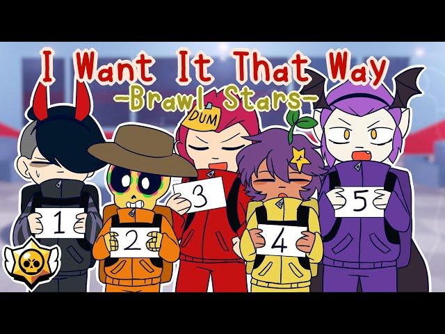 I Want It That Way [Brawl Stars x Among Us] Animatic