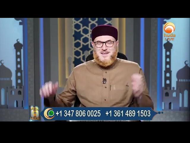 can i pay the fidya for missed Ramadan days for elderly parents in advance and in cash  #hudatv