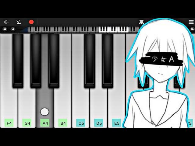 Siinamota - Young Girl A (PERFECT PIANO) EASY Piano Tutorial | 少女A (Young Girl A) 椎名もた TikTok Song