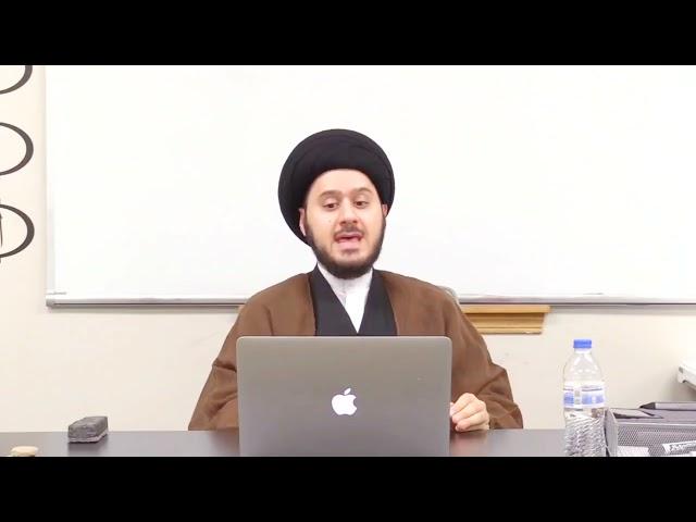 Historical Factors that shaped the Shia School of Thought - Qazwini