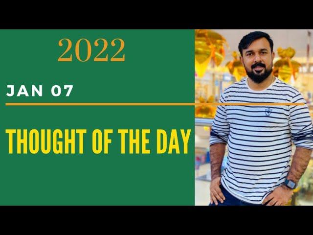 Jan 07 |Thought of the day | Avoid Procrastination |Dreams|Goal |Phygital Guru|Arun Sathyan