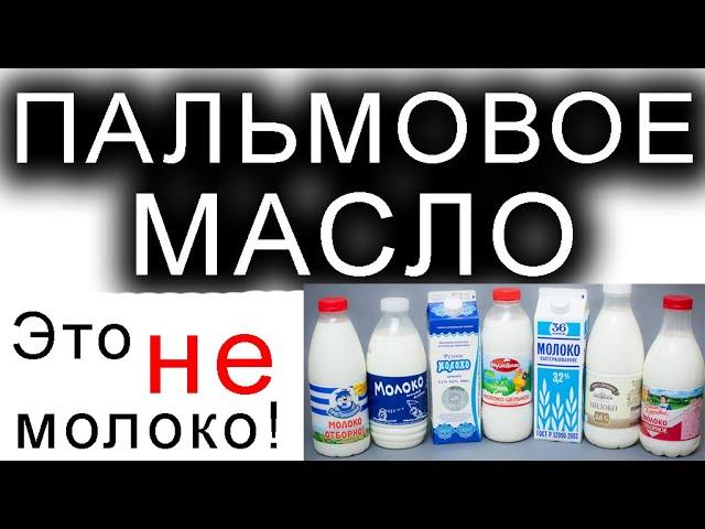 КАК ВЫ НЕ ПОЙМЁТЕ — НЕ ПОКУПАЙТЕ!!!!!!!!!!!!!