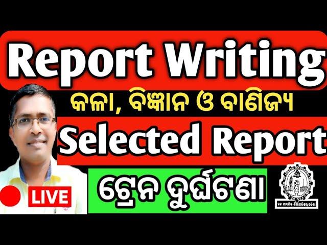 English Report Writing , #chseboardexam #chseodisha #hksir #mychseclass