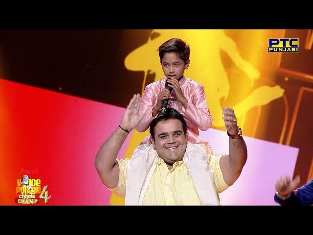 Bunty | Kande Utte Mehrma Ve | Folk Song Round | Studio Round 15 | Voice Of Punjab Chhota Champ 4