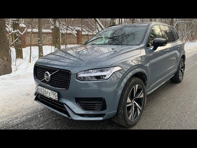 Взял Volvo XC90 T8 - нормальный мотор, розетка и высокие технологии