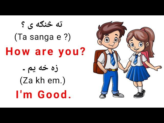 75+ Daily Use English Small Sentences In Pashto | English Sentences For Beginners In Pashto