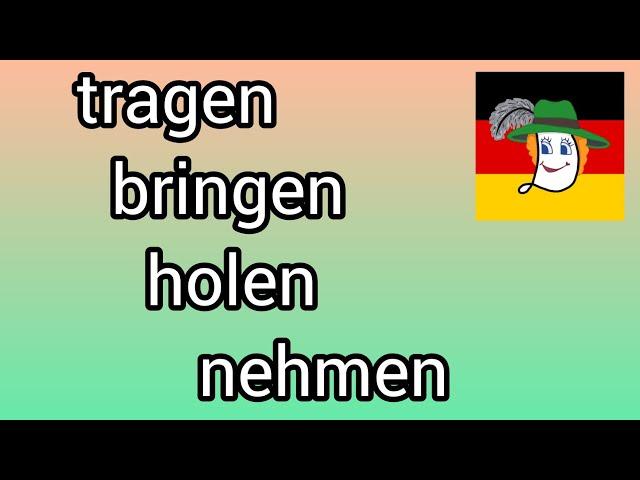 Урок 32.  Нести, принести, завезти, брати, забрати ( bringen, tragen, holen...)