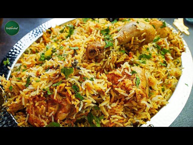 Perfect Chicken Dum Biryani Recipe by SooperChef